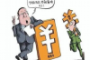 委托律师要账要回吗？——揭秘债务追讨的法律途径